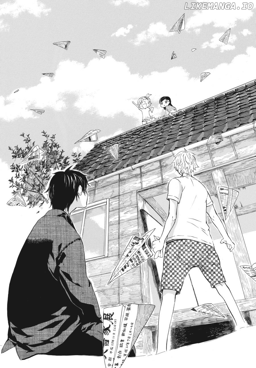 Barakamon - Manga chapter 22 - page 26