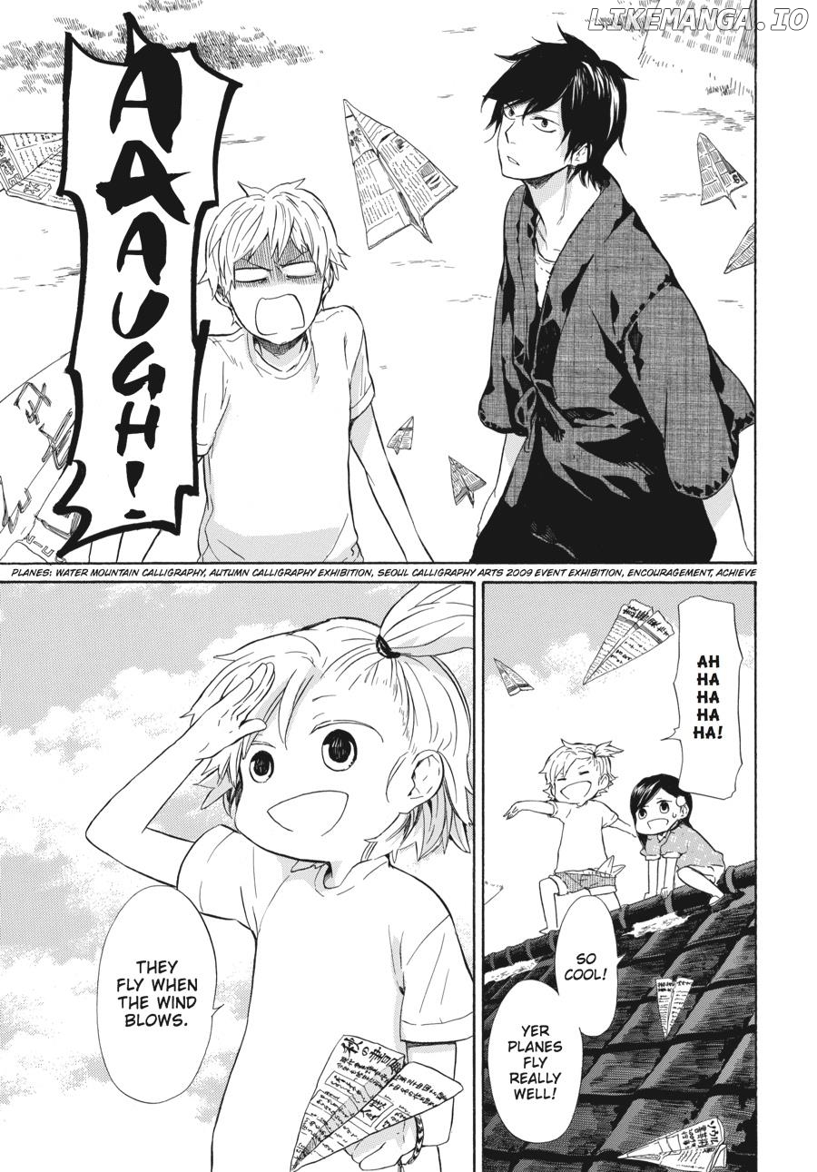 Barakamon - Manga chapter 22 - page 27