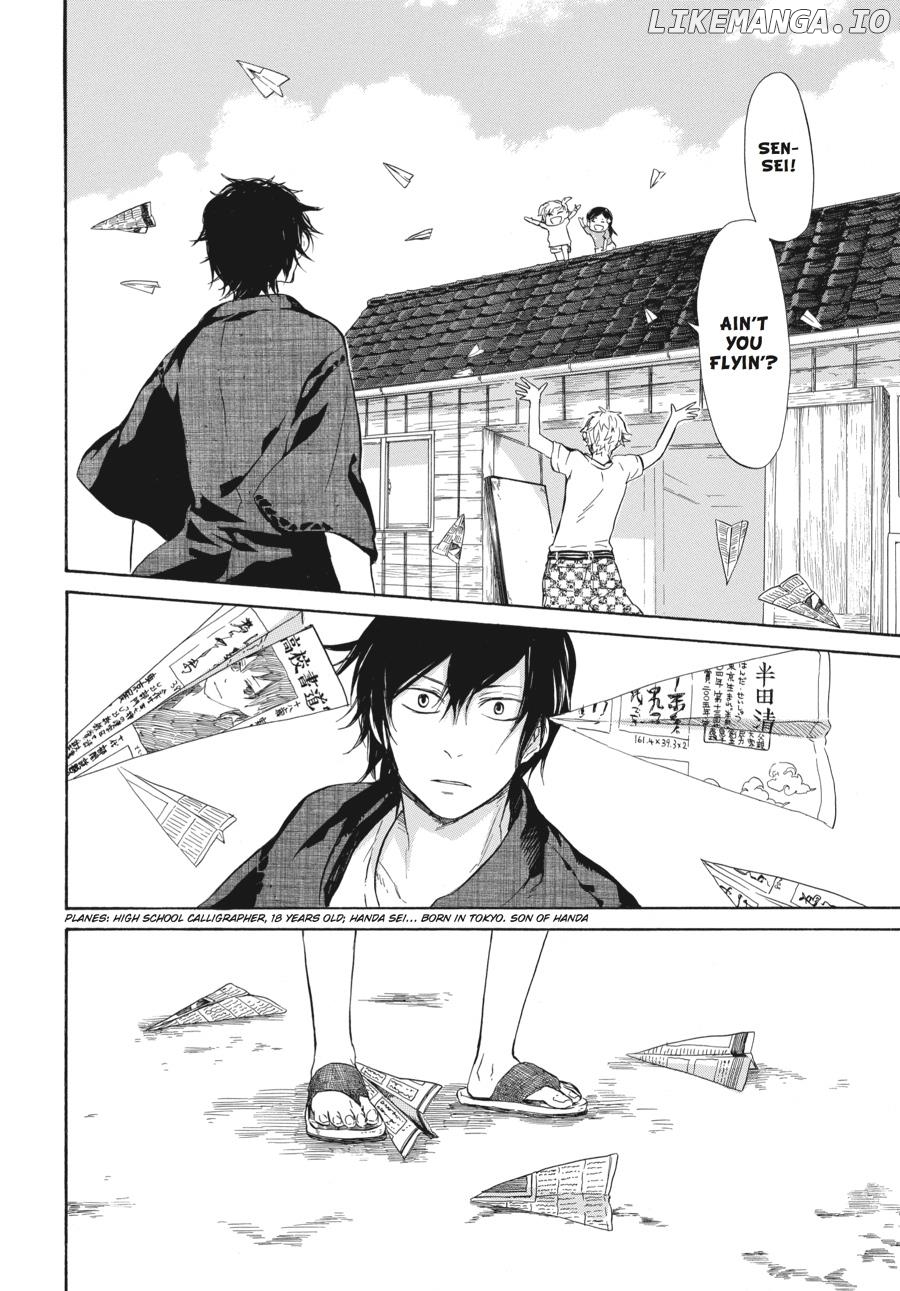 Barakamon - Manga chapter 22 - page 28