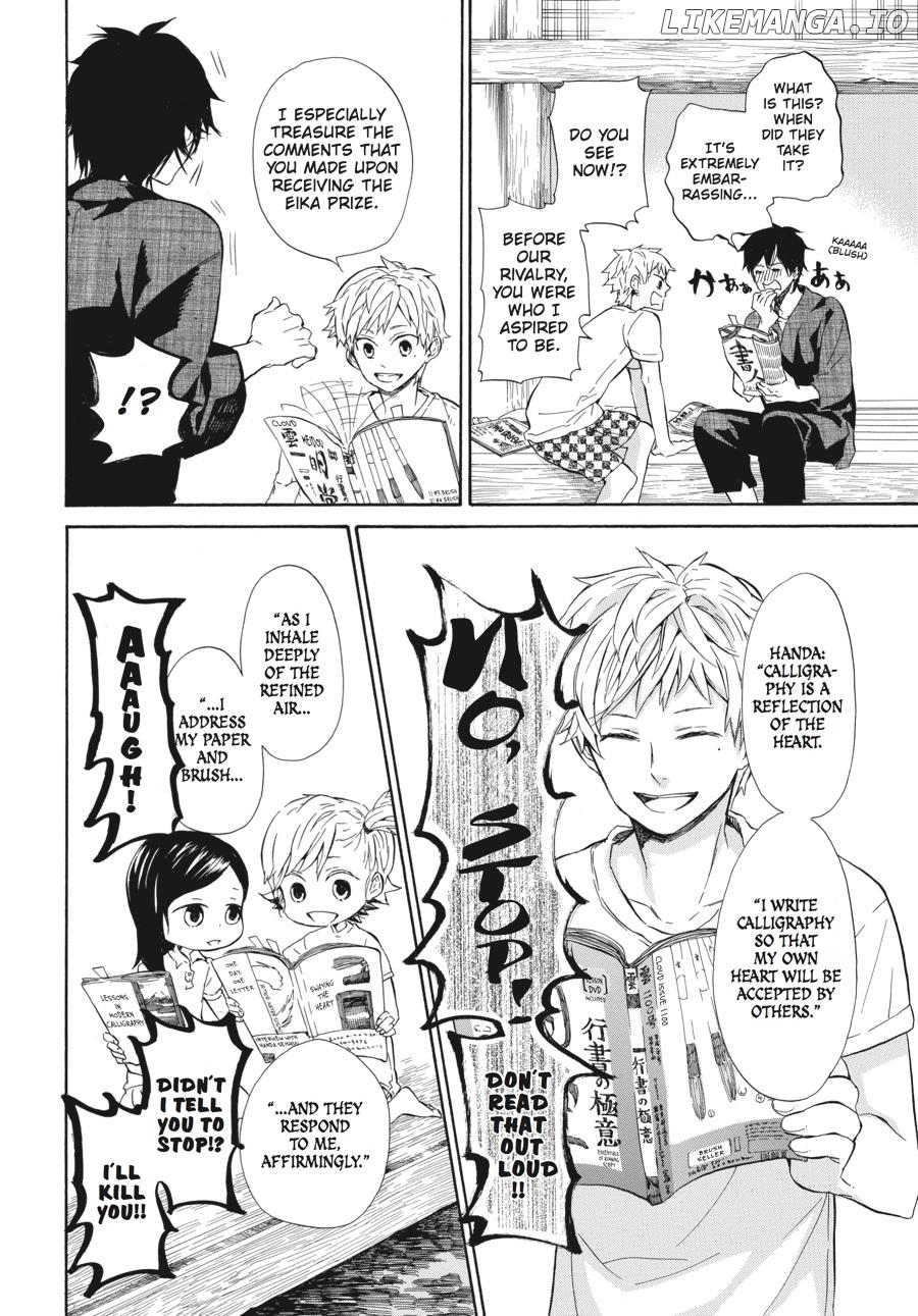 Barakamon - Manga chapter 22 - page 8
