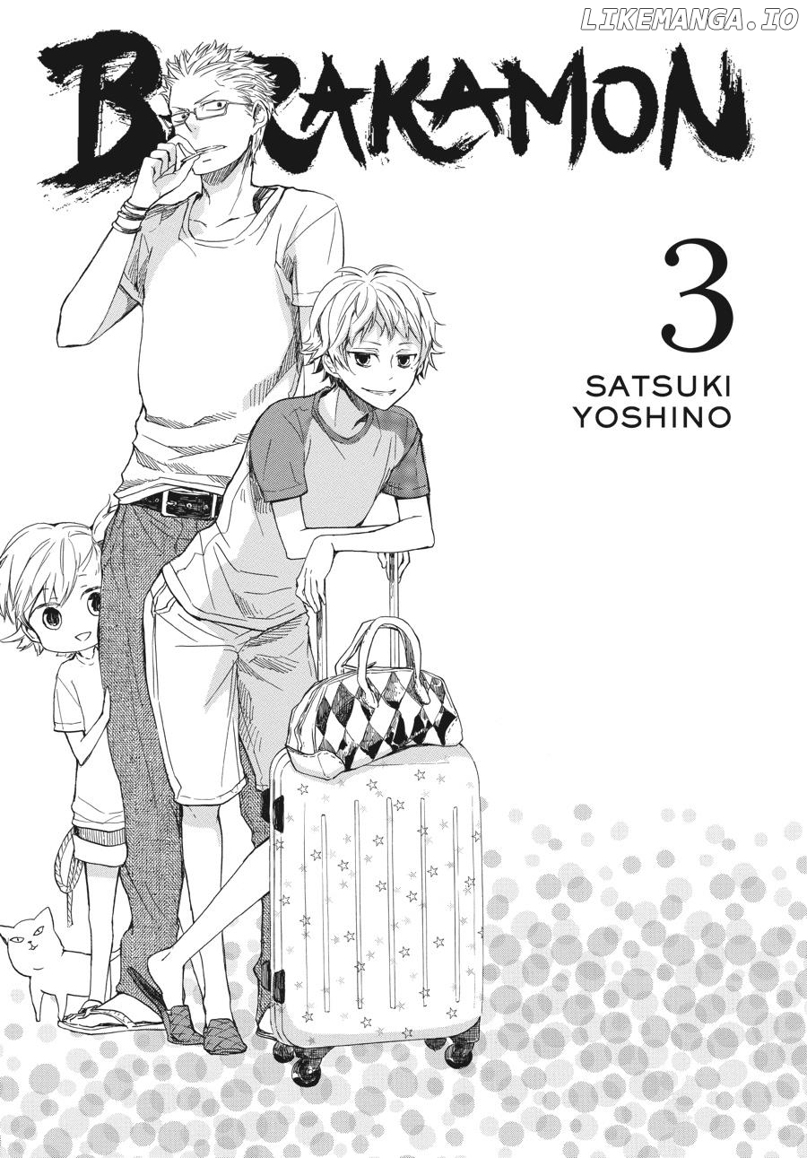 Barakamon - Manga chapter 19 - page 2