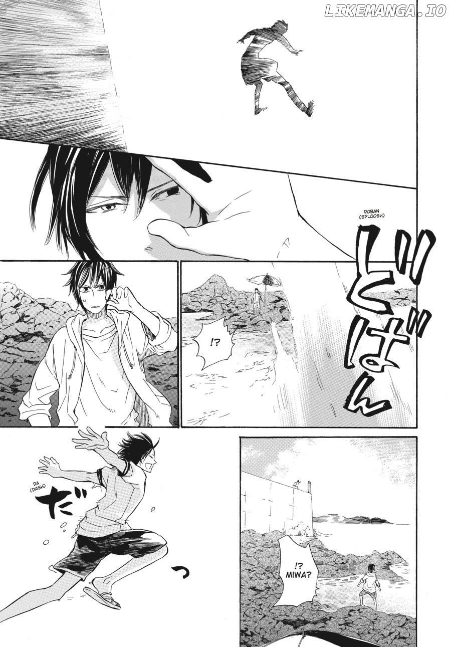 Barakamon - Manga chapter 18 - page 21