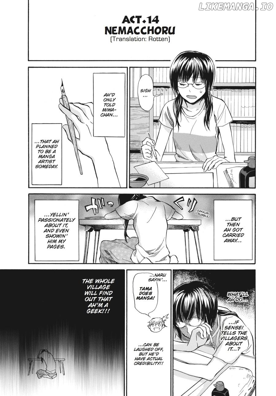 Barakamon - Manga chapter 14 - page 1