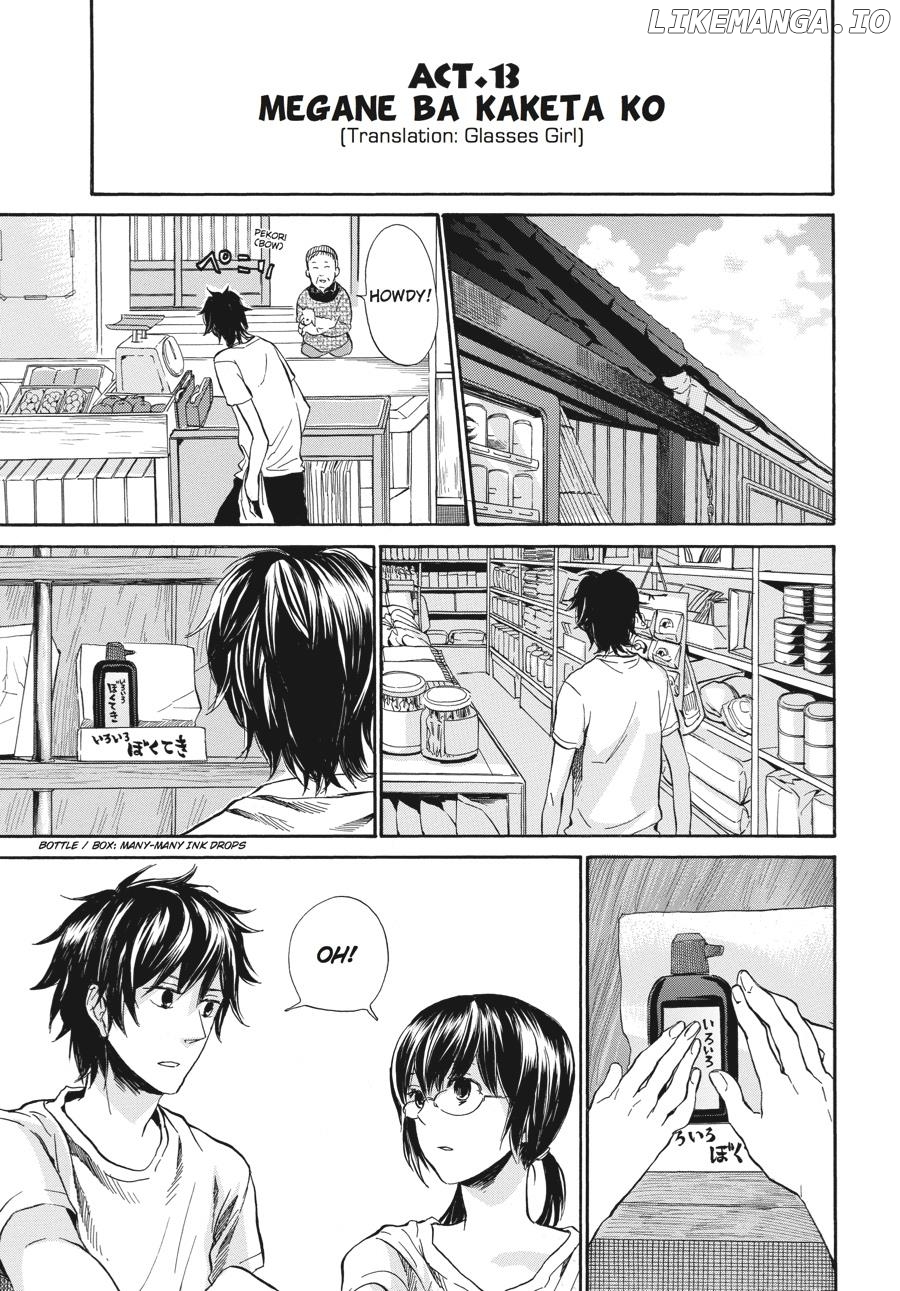 Barakamon - Manga chapter 13 - page 1
