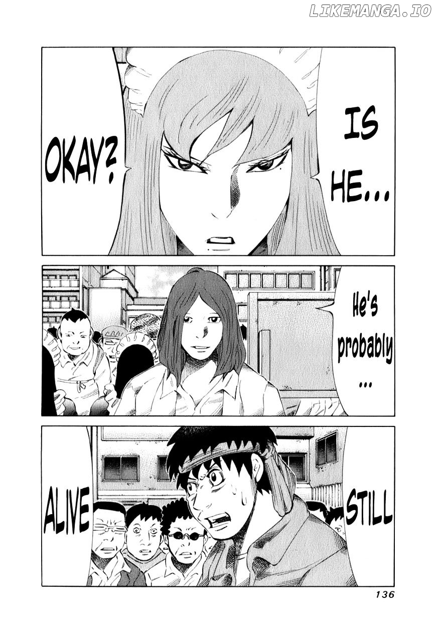 81 Diver chapter 100 - page 2