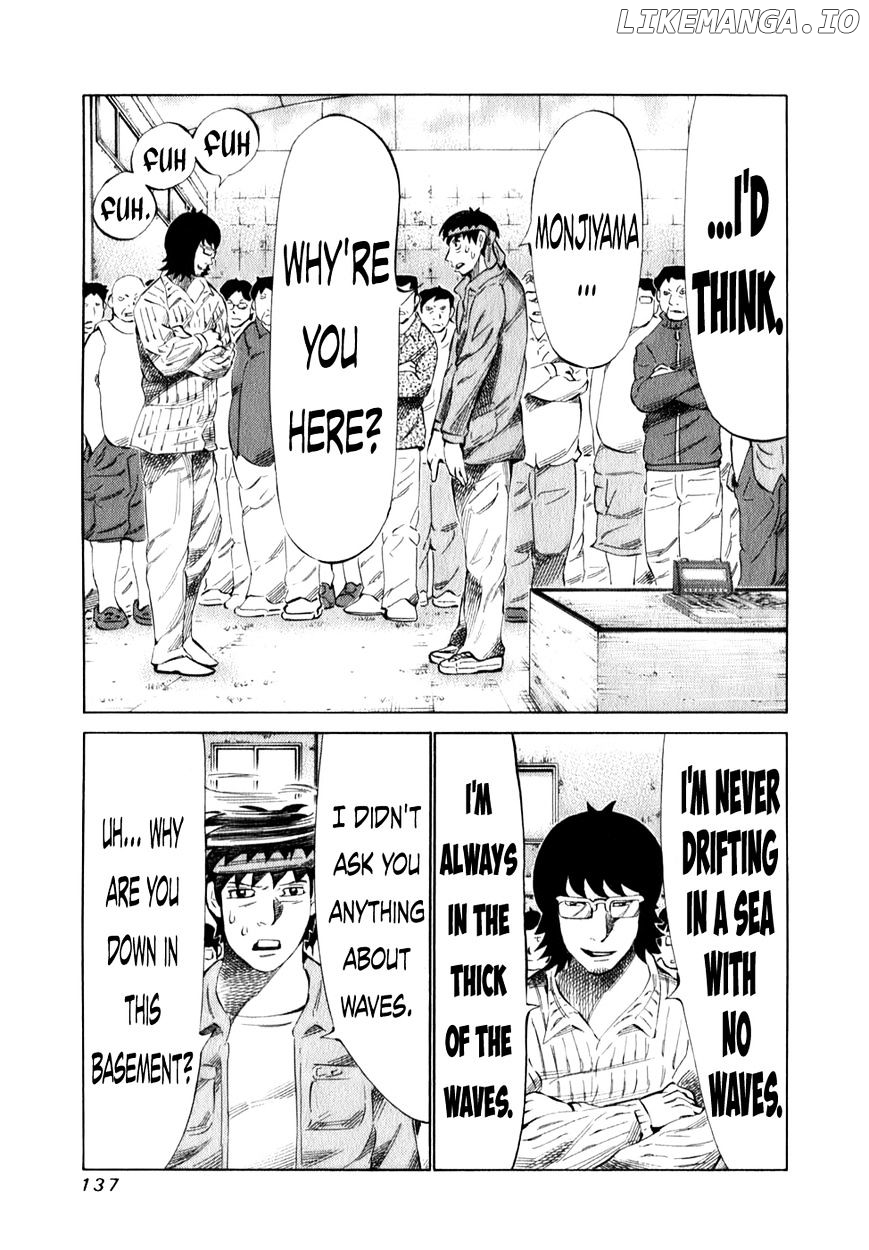 81 Diver chapter 100 - page 3
