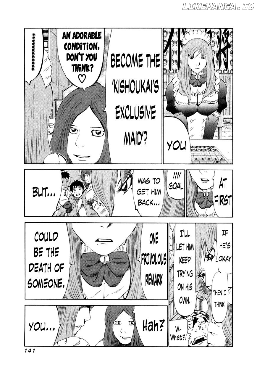 81 Diver chapter 100 - page 7