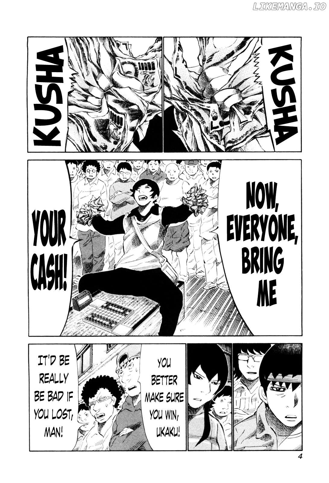 81 Diver chapter 104 - page 7