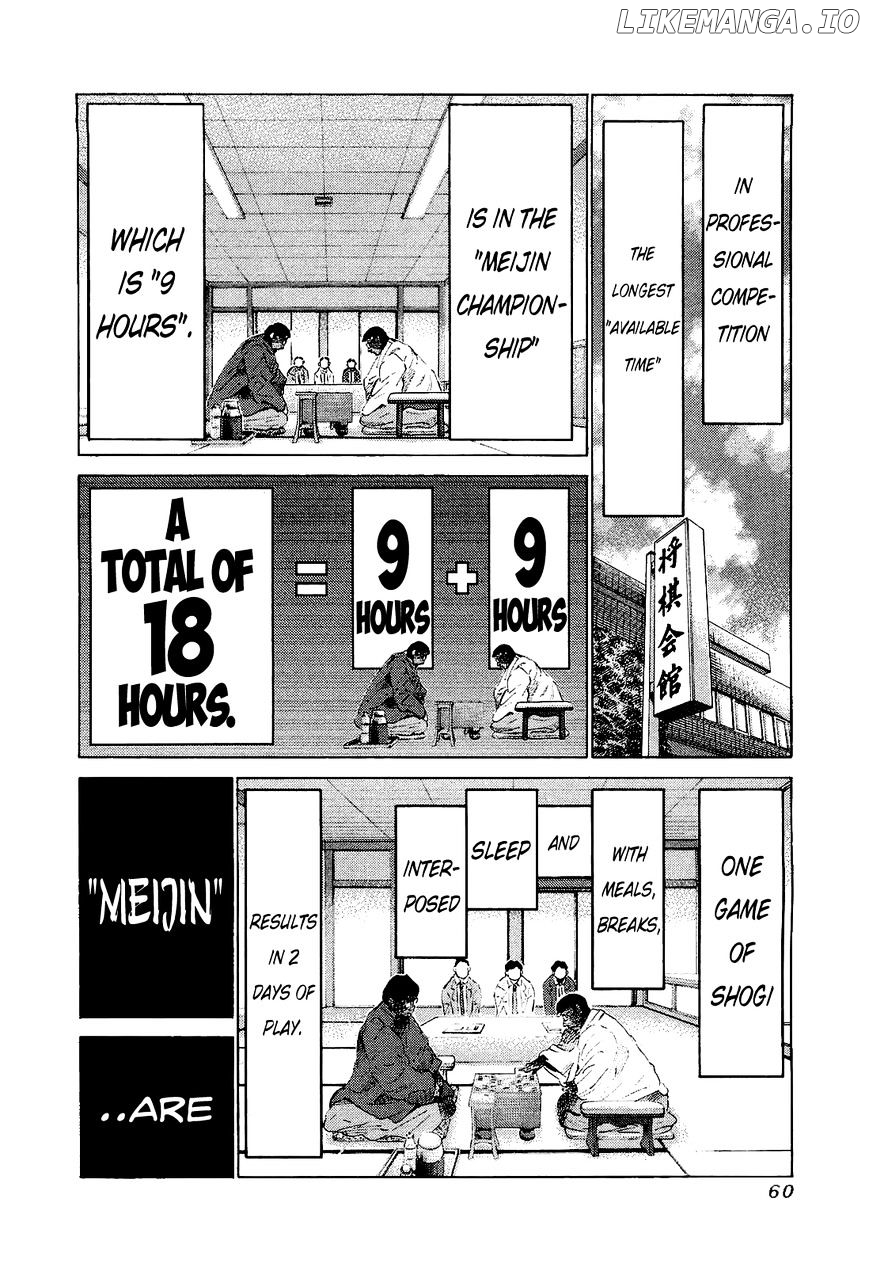 81 Diver chapter 172 - page 3