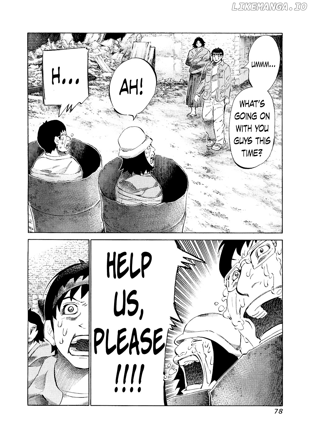 81 Diver chapter 119 - page 2