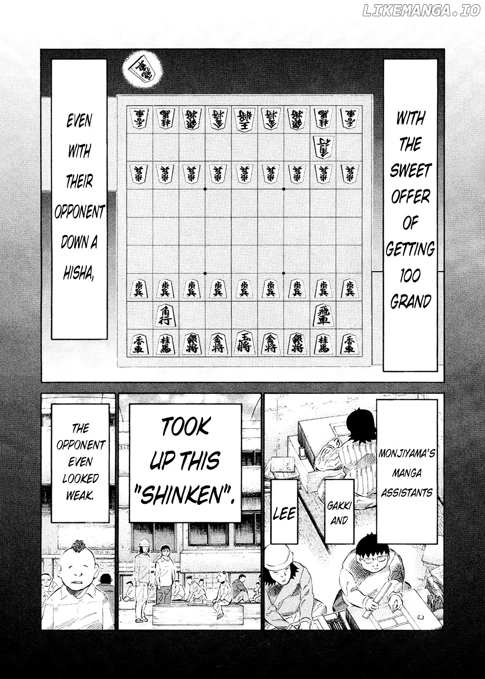 81 Diver chapter 119 - page 3