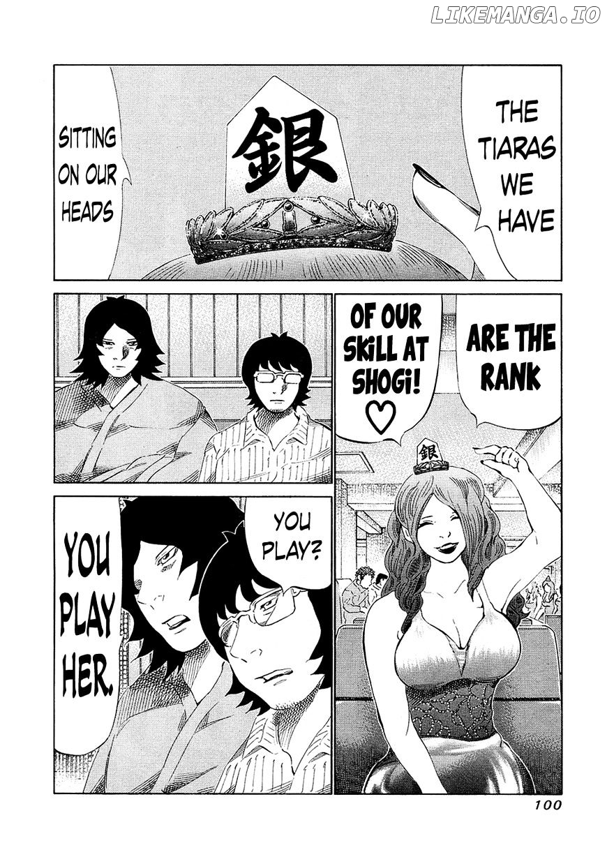 81 Diver chapter 131 - page 2
