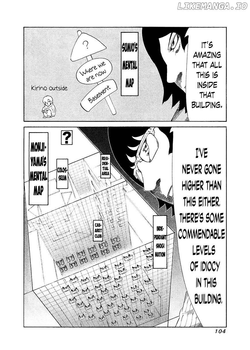 81 Diver chapter 131 - page 5