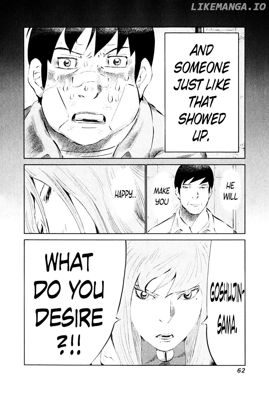 81 Diver chapter 85 - page 10