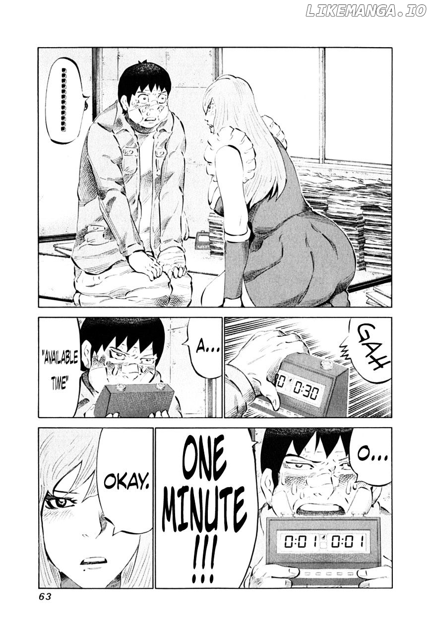 81 Diver chapter 85 - page 11