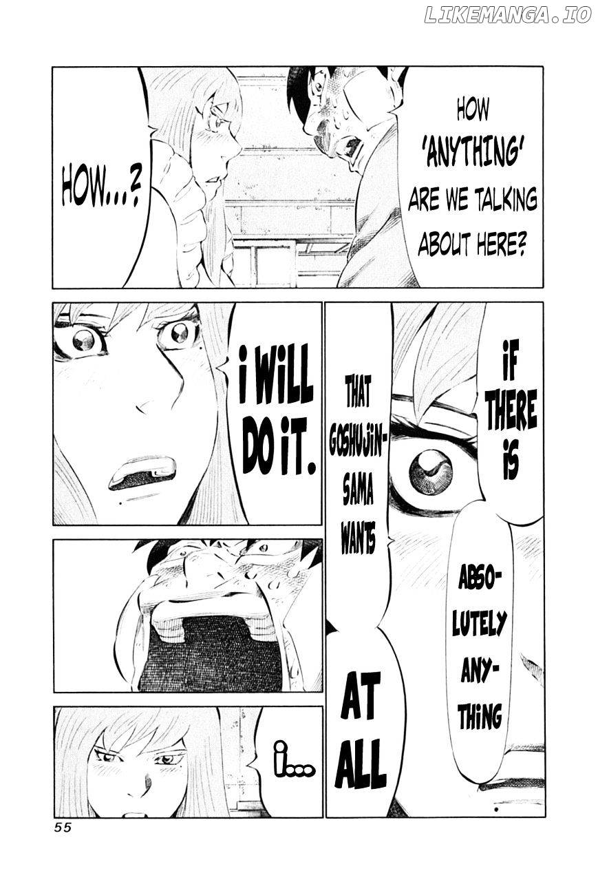 81 Diver chapter 85 - page 4