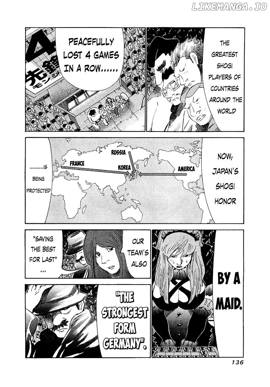 81 Diver chapter 155 - page 2