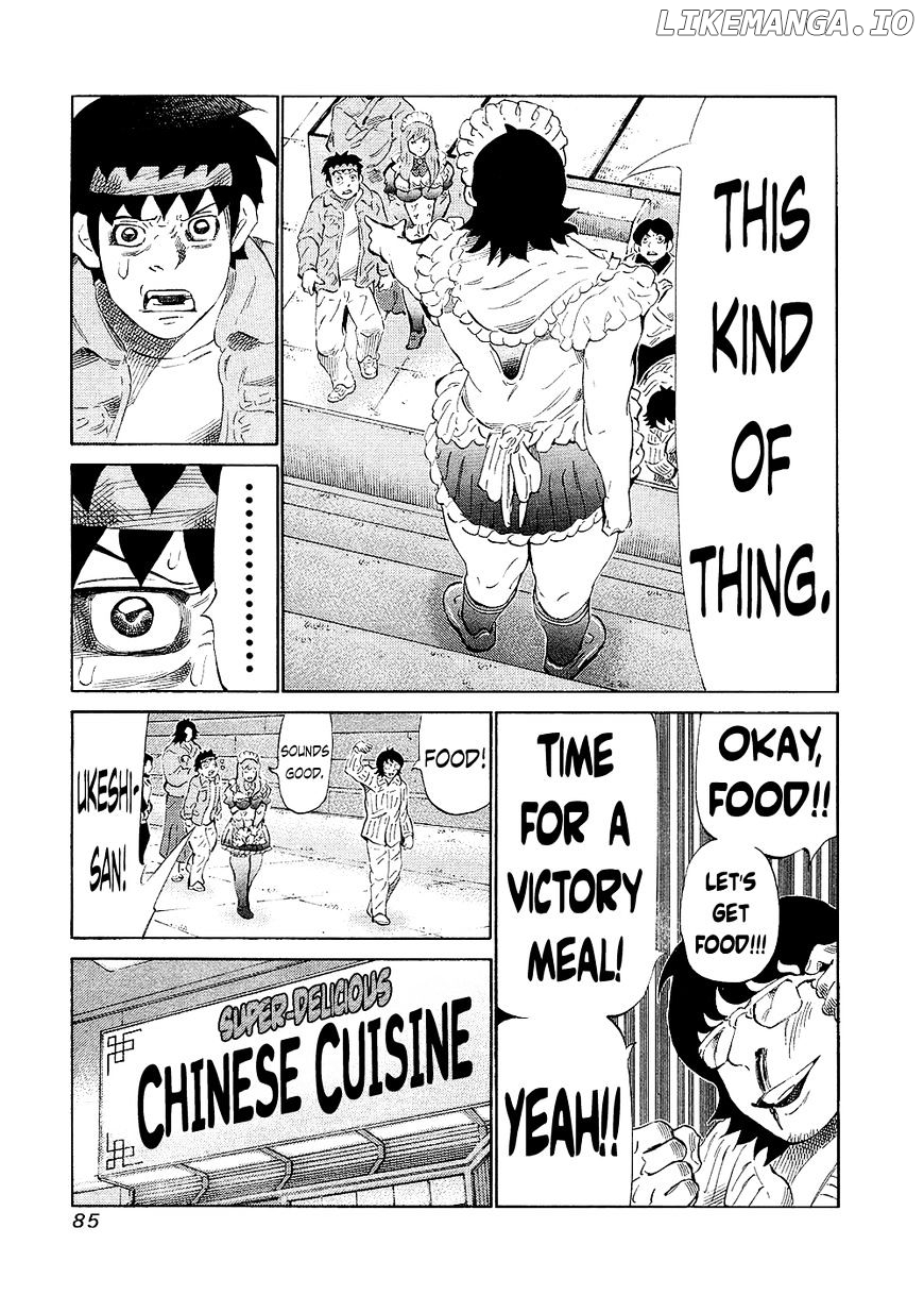 81 Diver chapter 130 - page 5