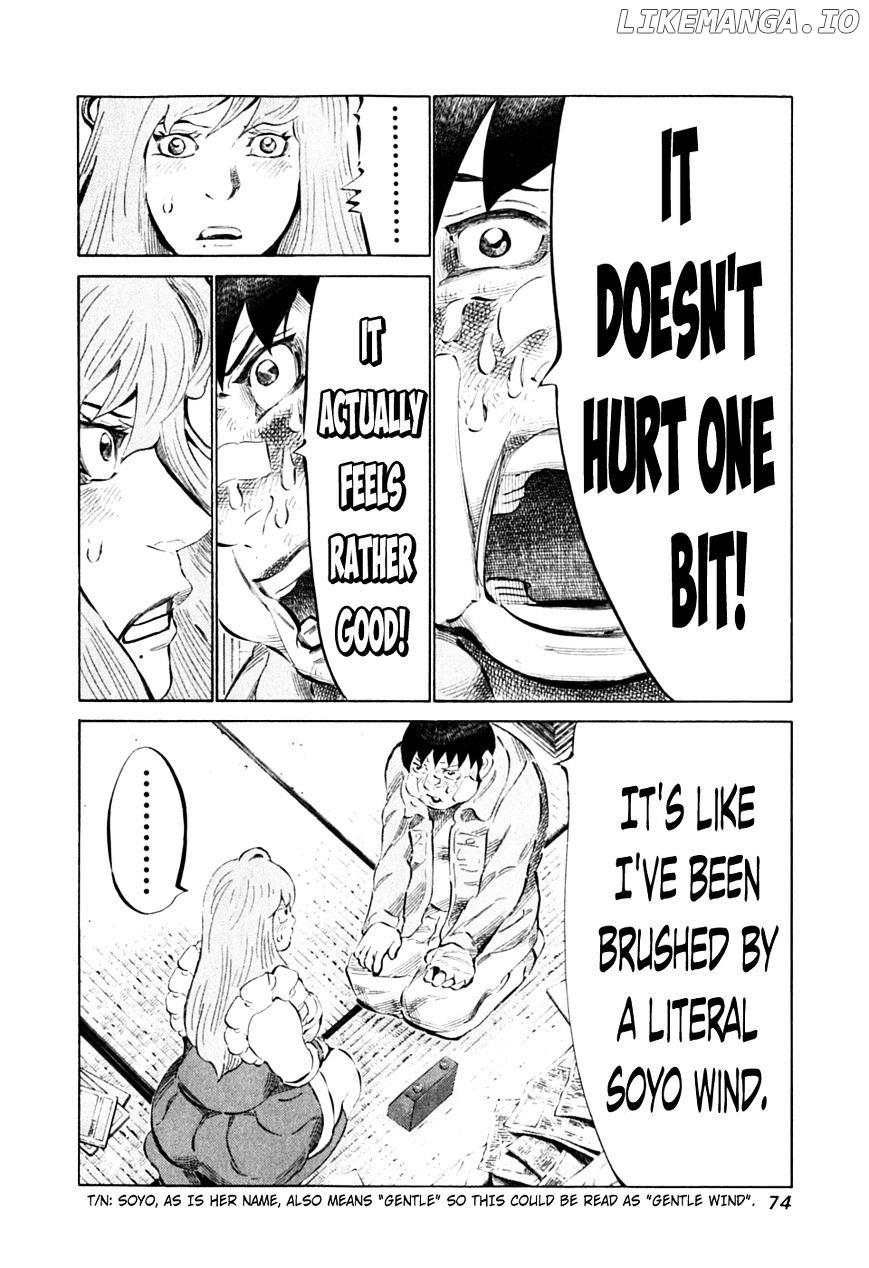 81 Diver chapter 86 - page 3