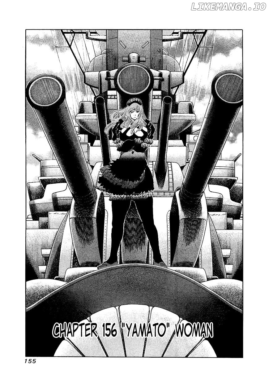 81 Diver chapter 156 - page 1