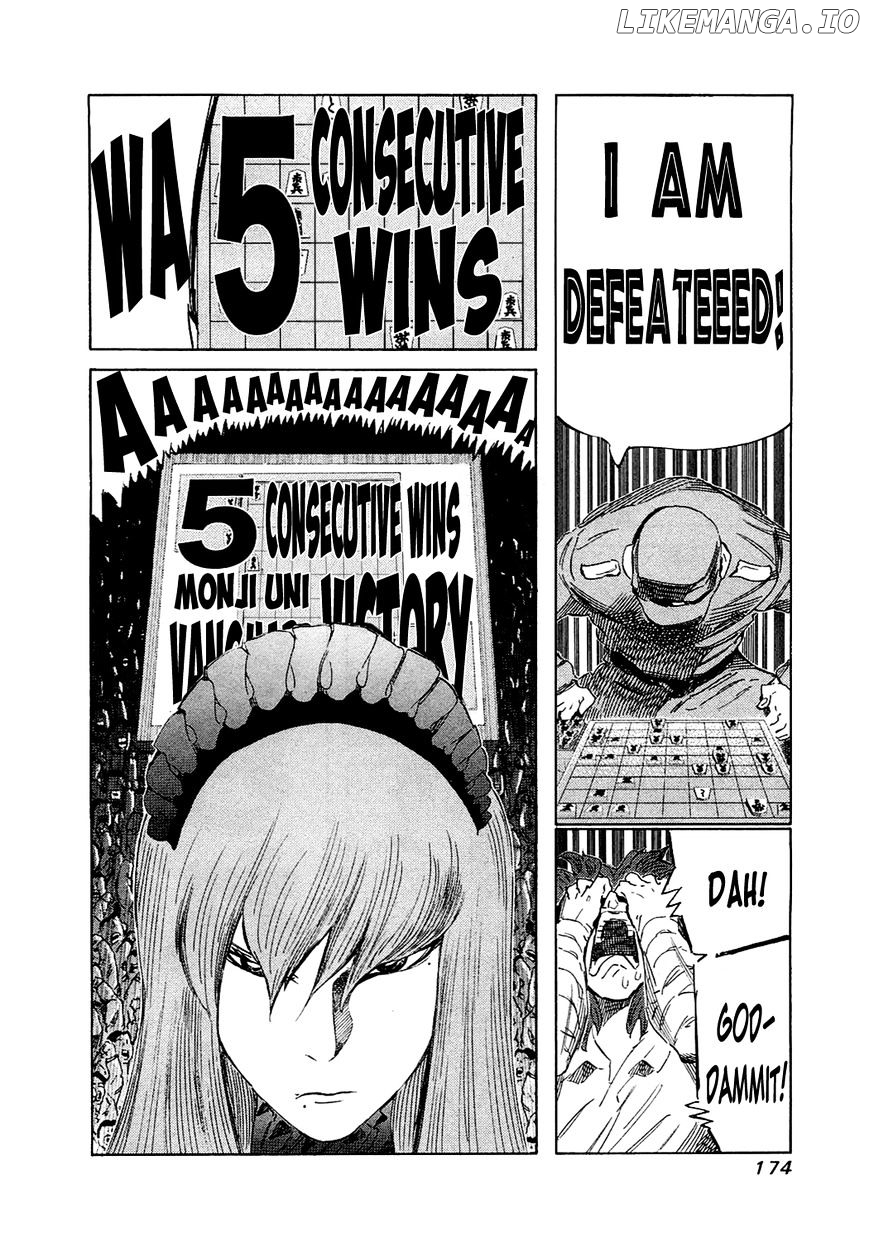 81 Diver chapter 156 - page 14