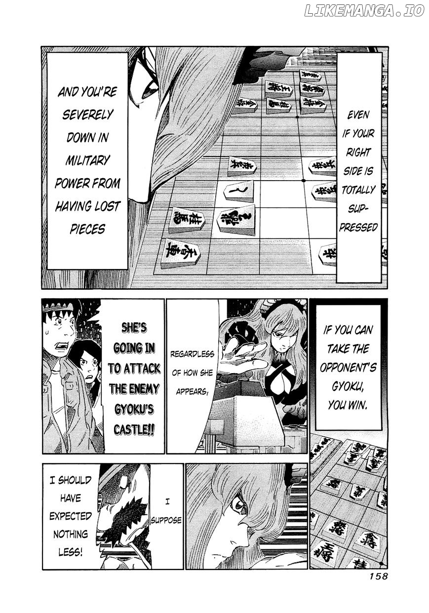 81 Diver chapter 156 - page 3