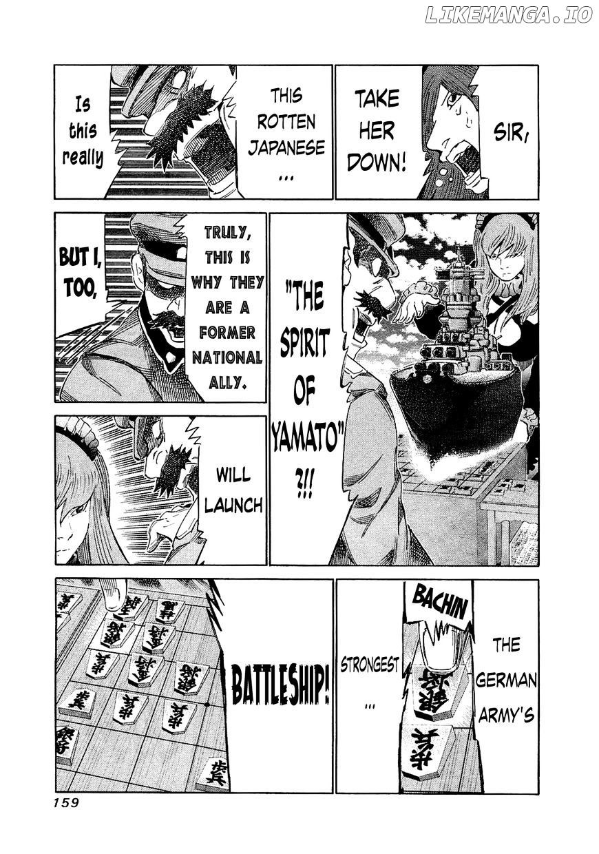 81 Diver chapter 156 - page 4