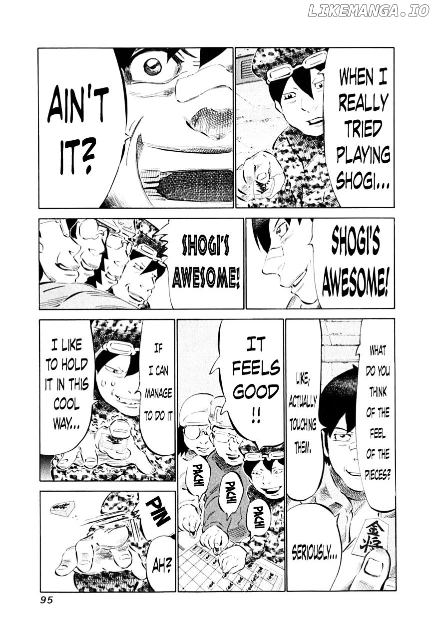 81 Diver chapter 87 - page 5