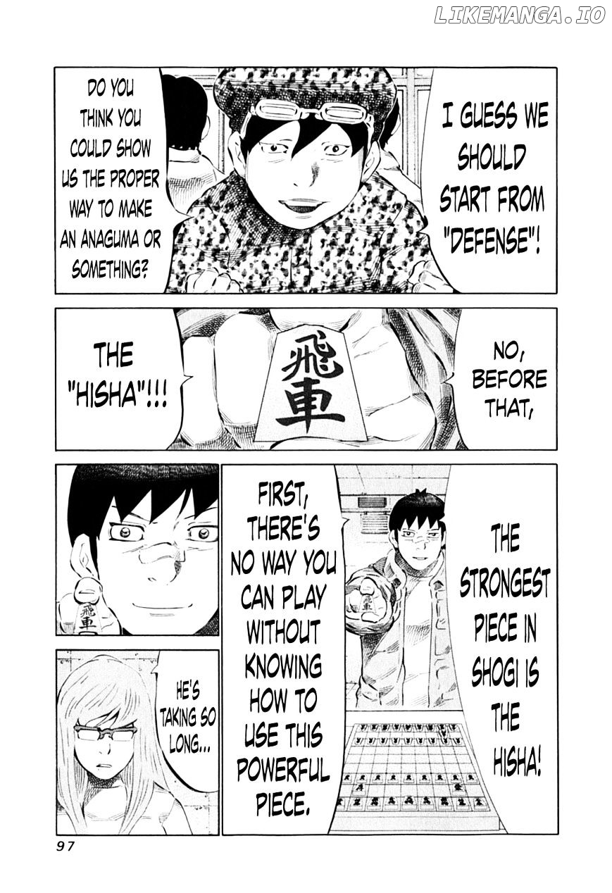 81 Diver chapter 87 - page 7