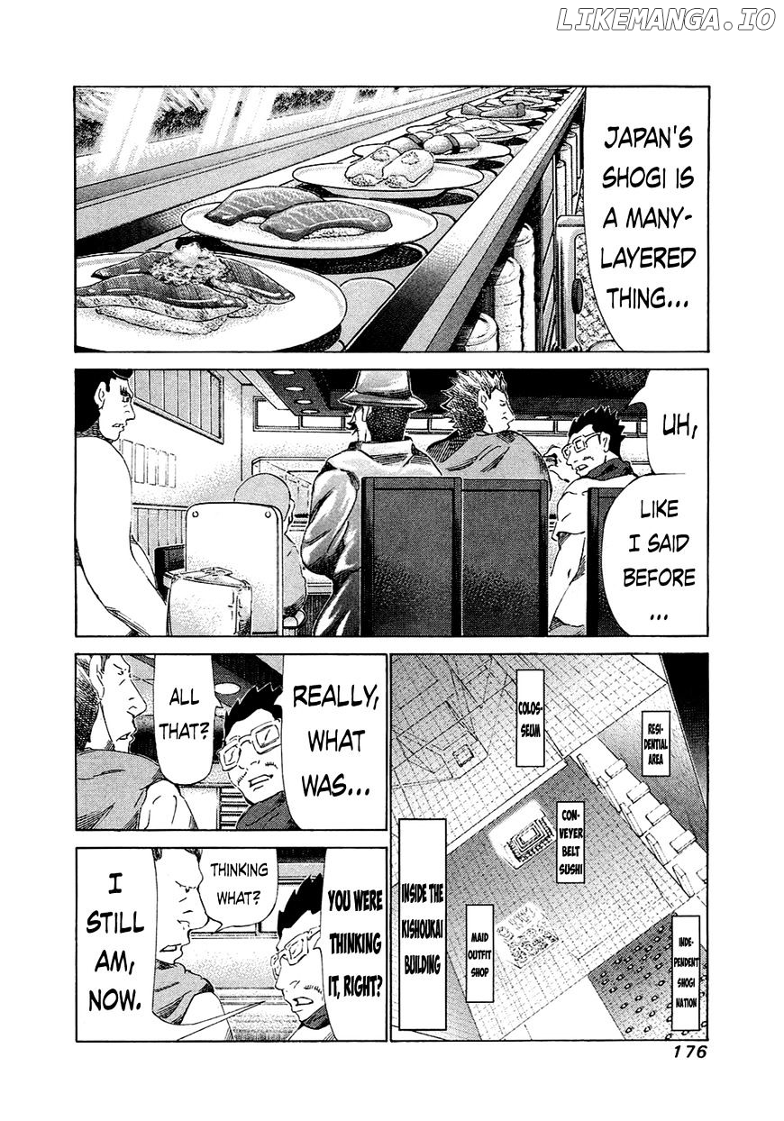 81 Diver chapter 157 - page 2