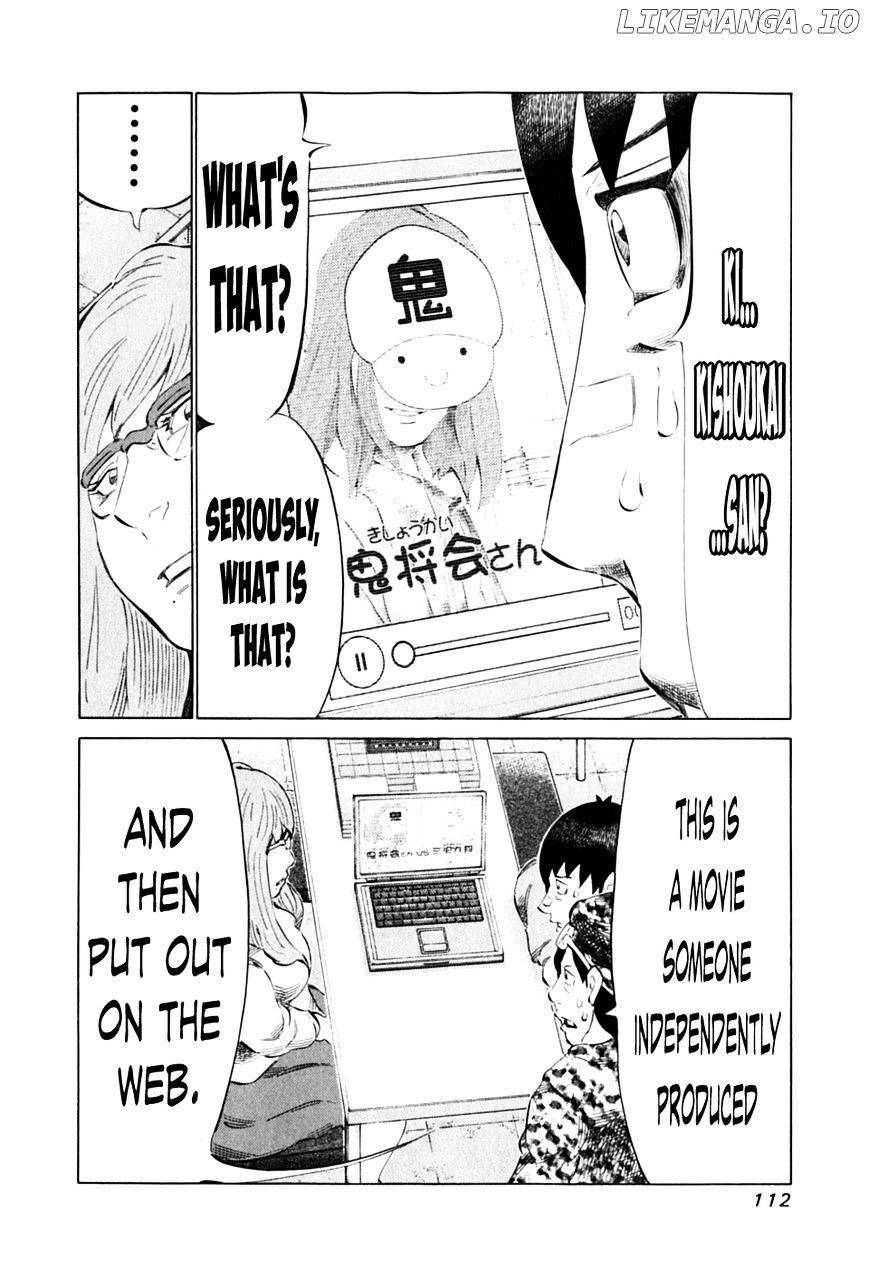 81 Diver chapter 88 - page 2
