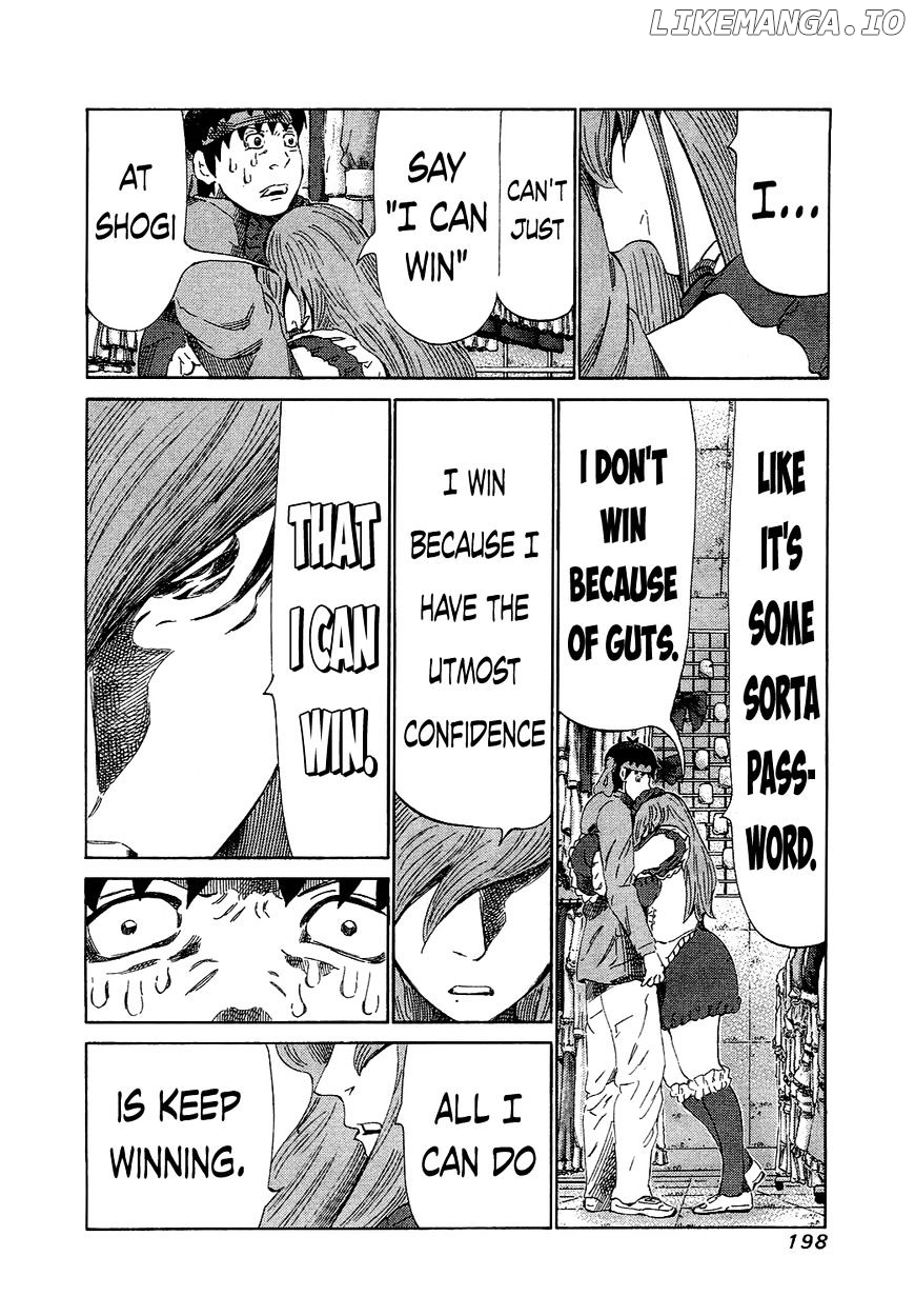 81 Diver chapter 158 - page 4