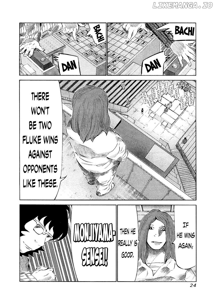 81 Diver chapter 127 - page 3
