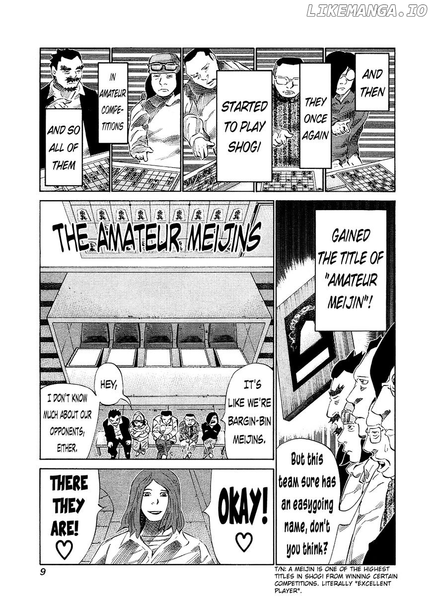 81 Diver chapter 126 - page 9