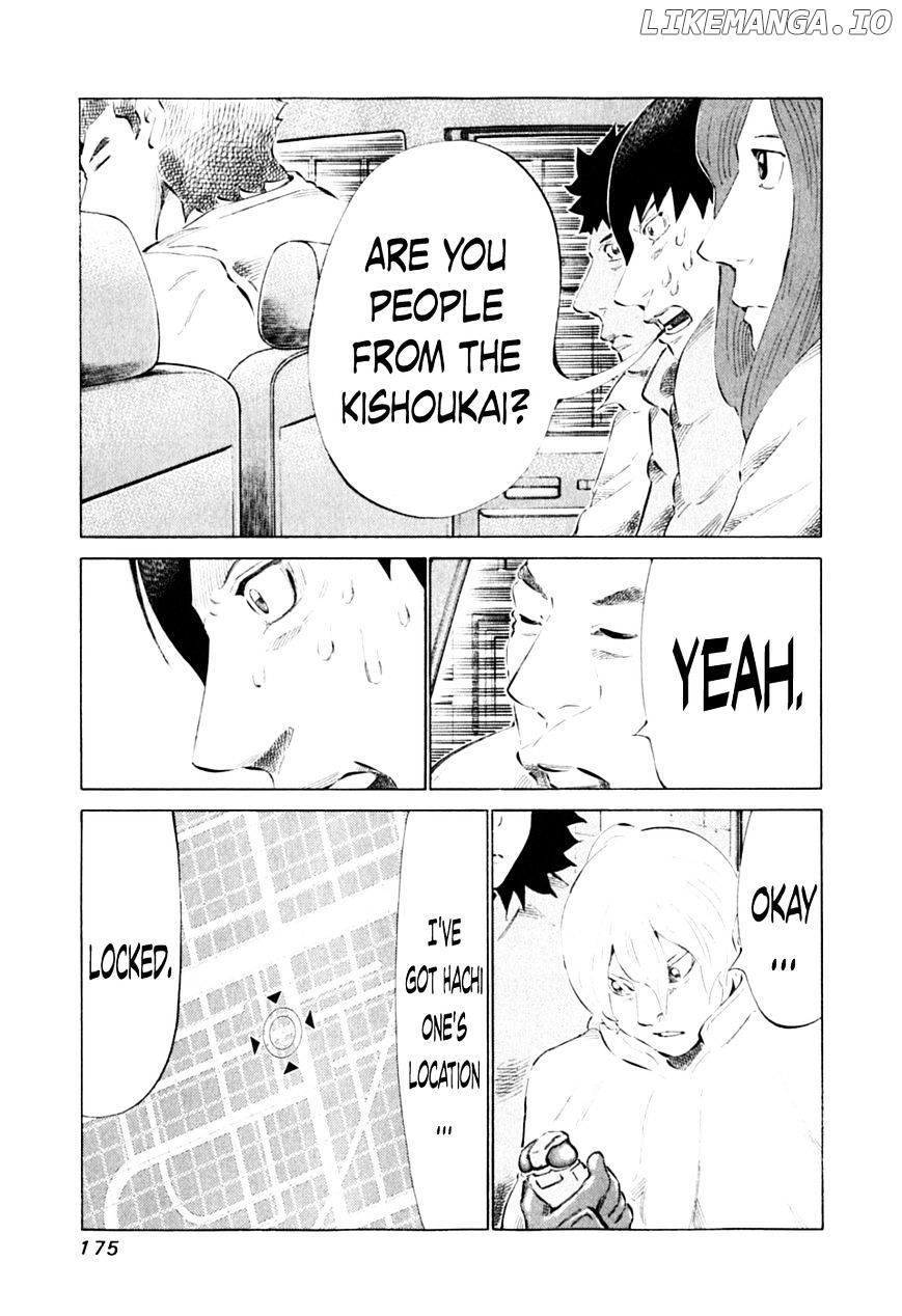 81 Diver chapter 91 - page 3