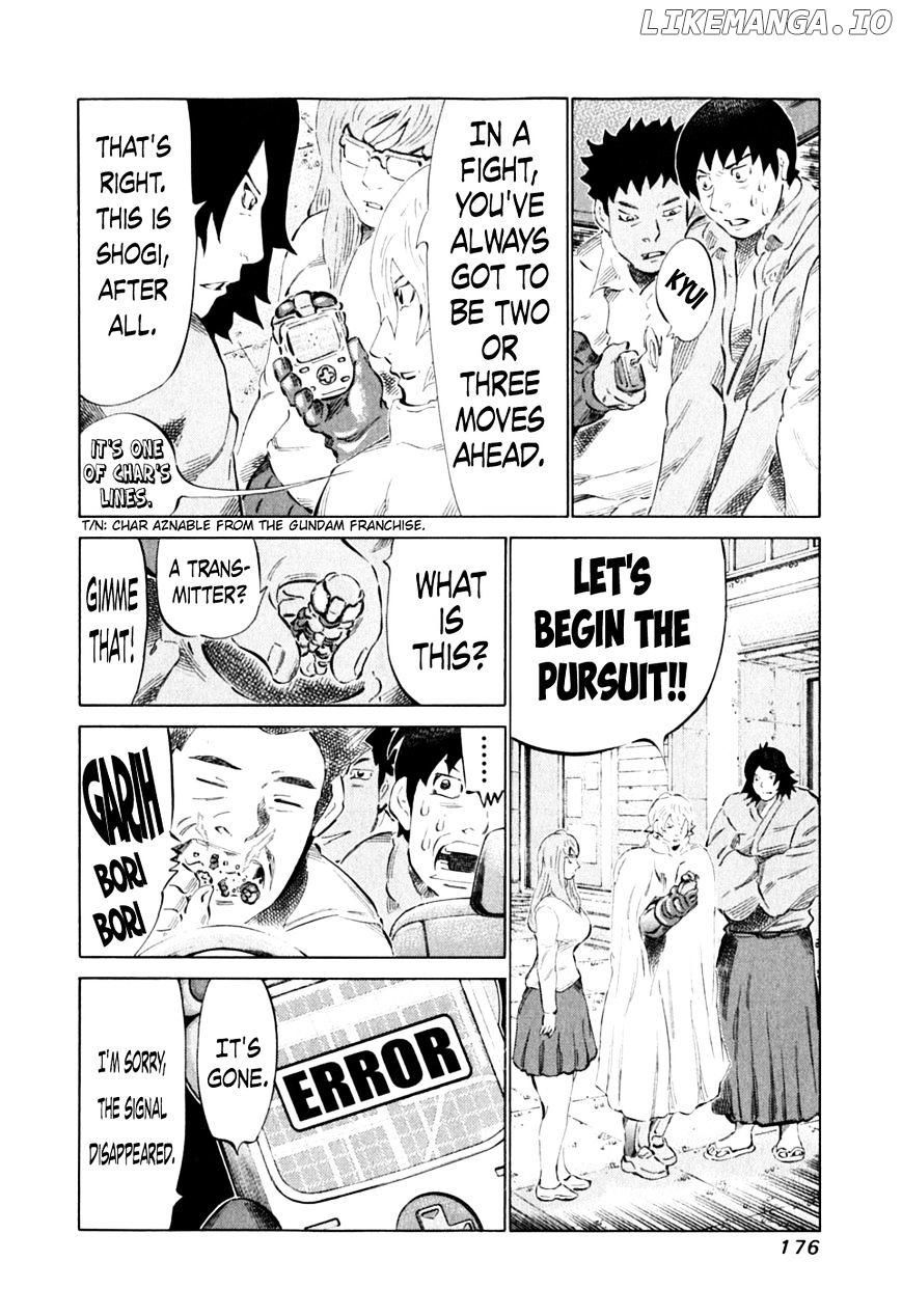 81 Diver chapter 91 - page 4