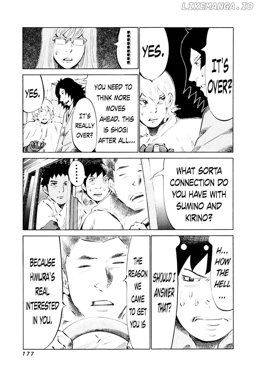 81 Diver chapter 91 - page 5