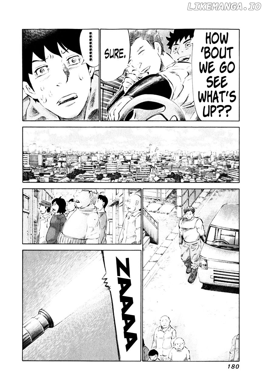 81 Diver chapter 91 - page 8