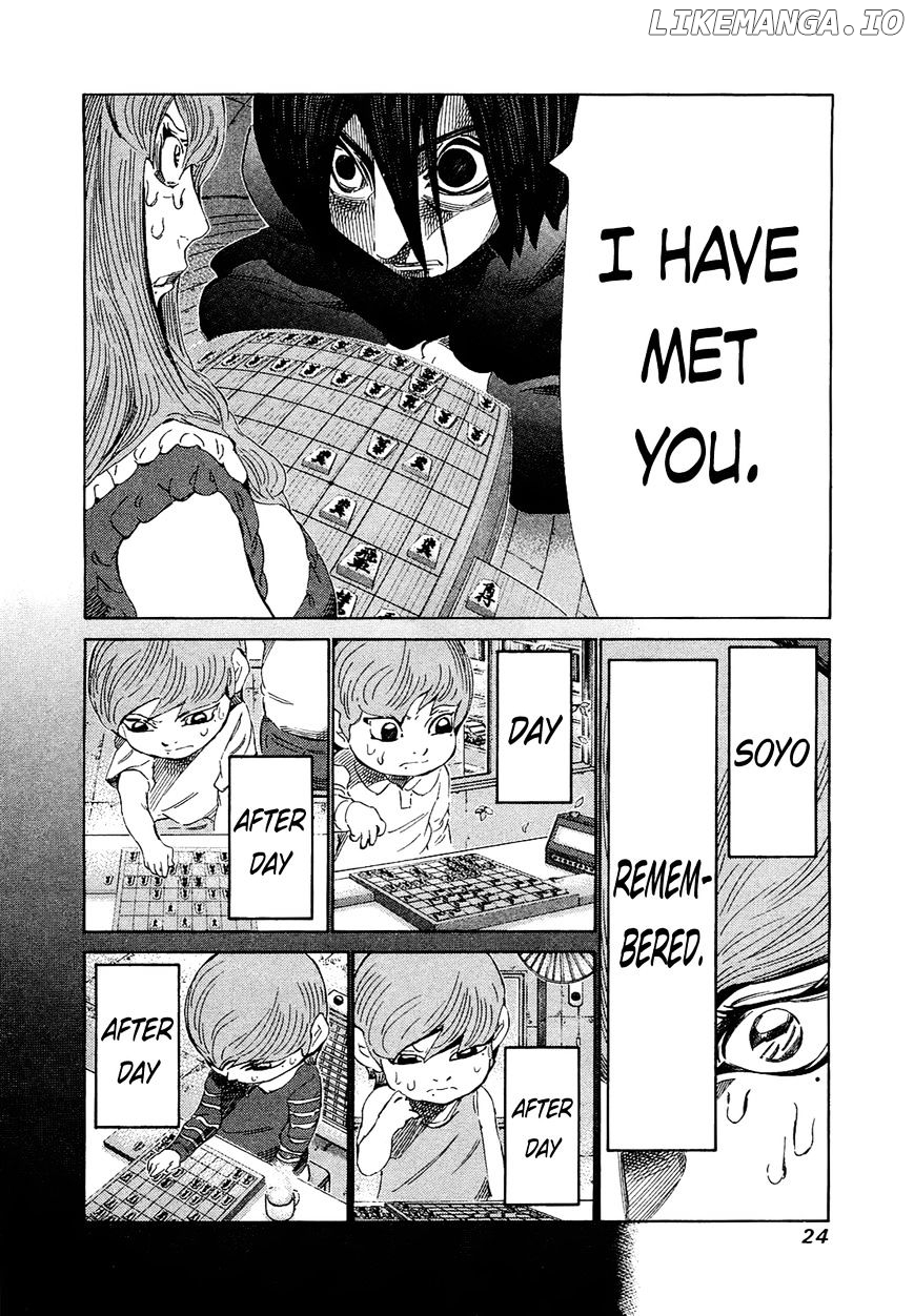 81 Diver chapter 160 - page 2