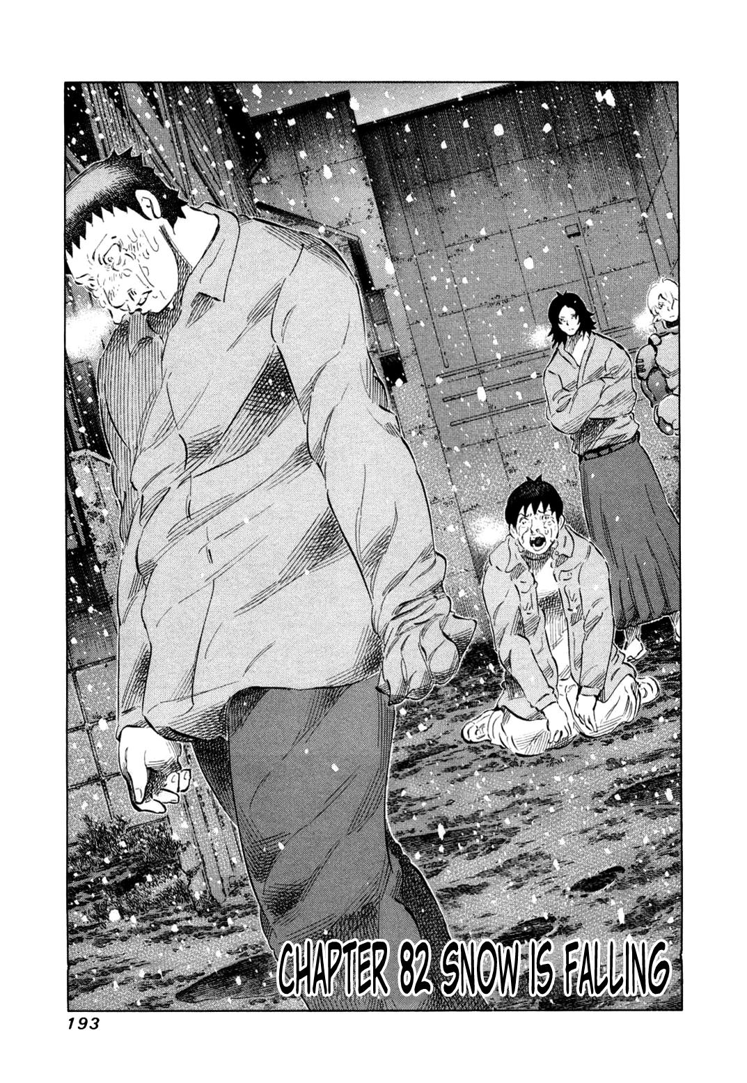 81 Diver chapter 82 - page 1