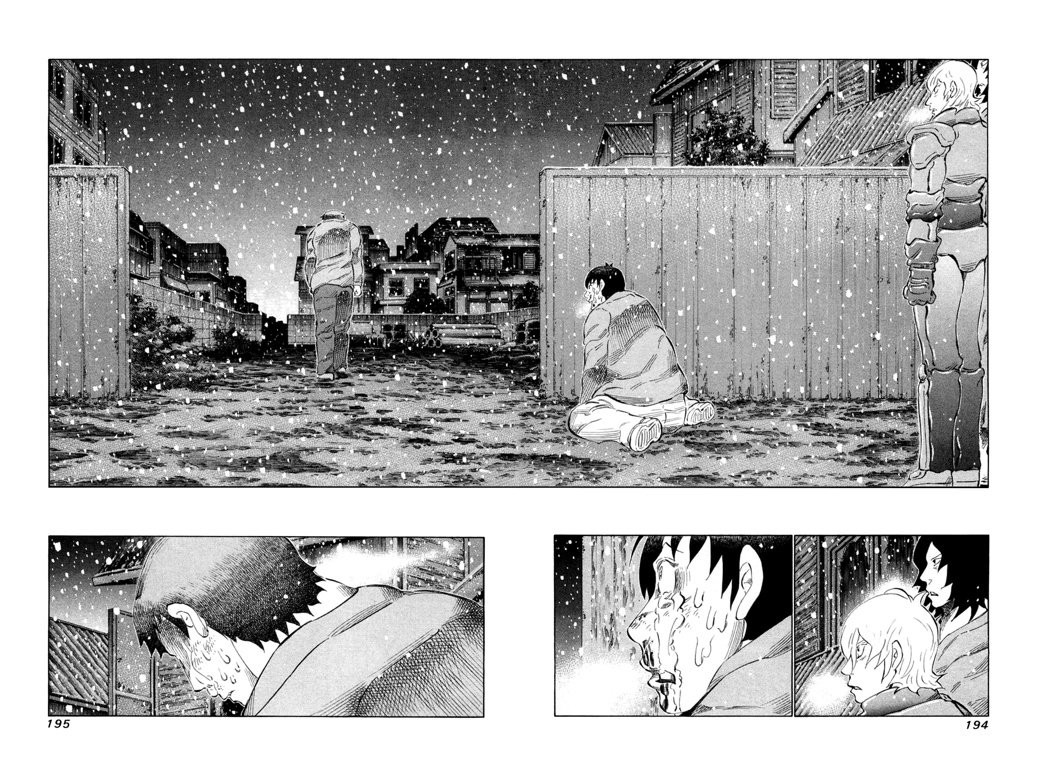 81 Diver chapter 82 - page 2