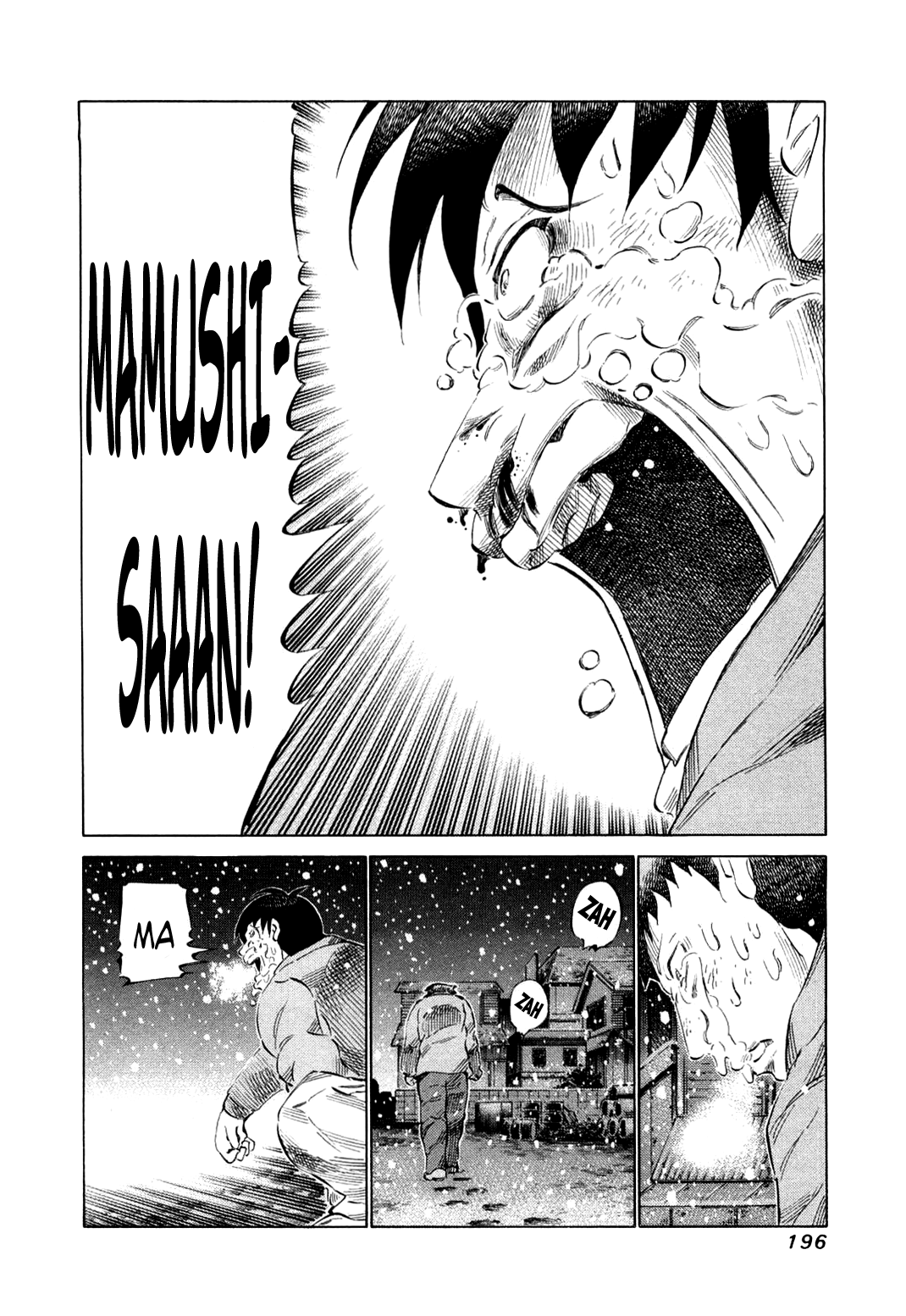 81 Diver chapter 82 - page 3