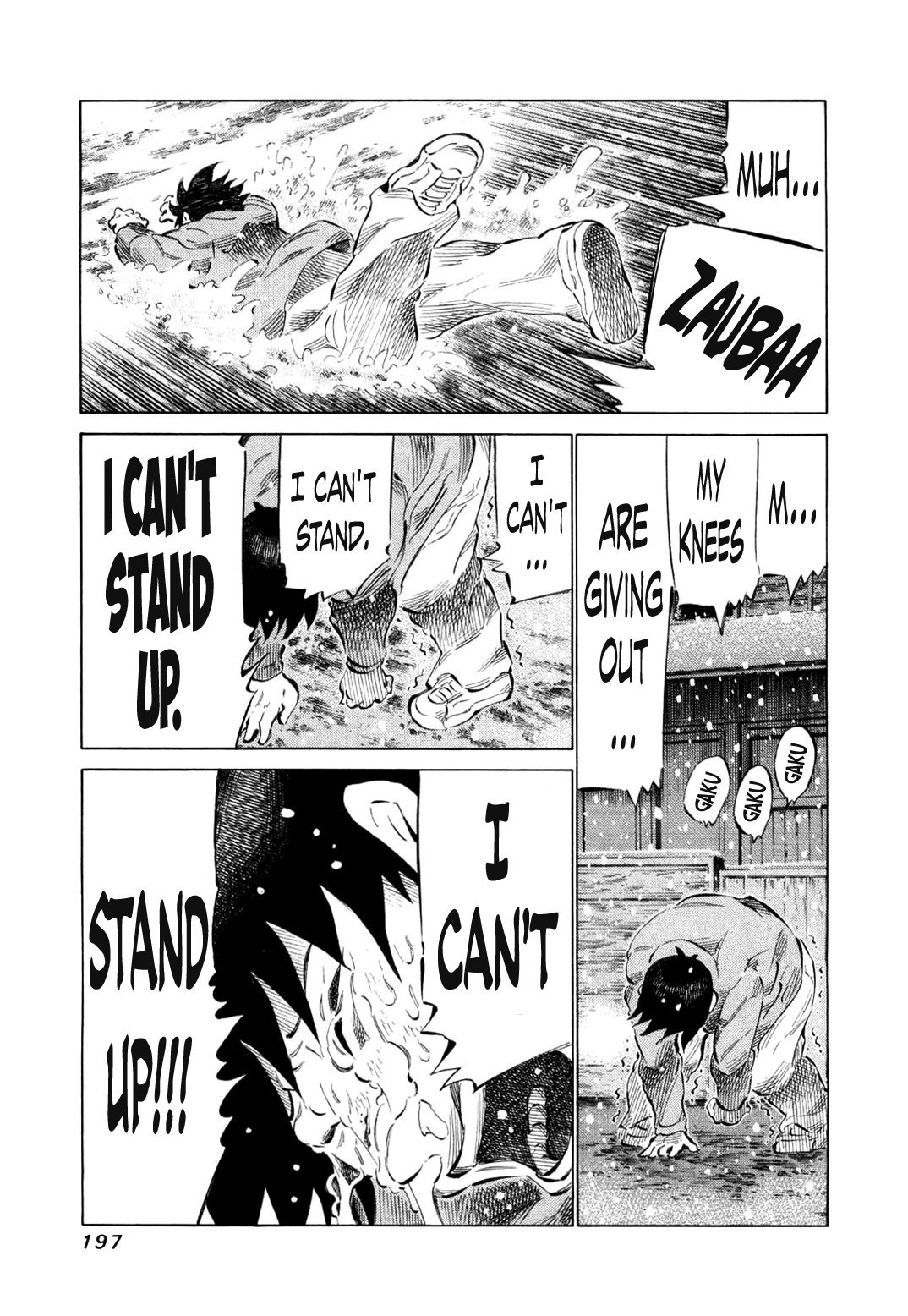 81 Diver chapter 82 - page 4