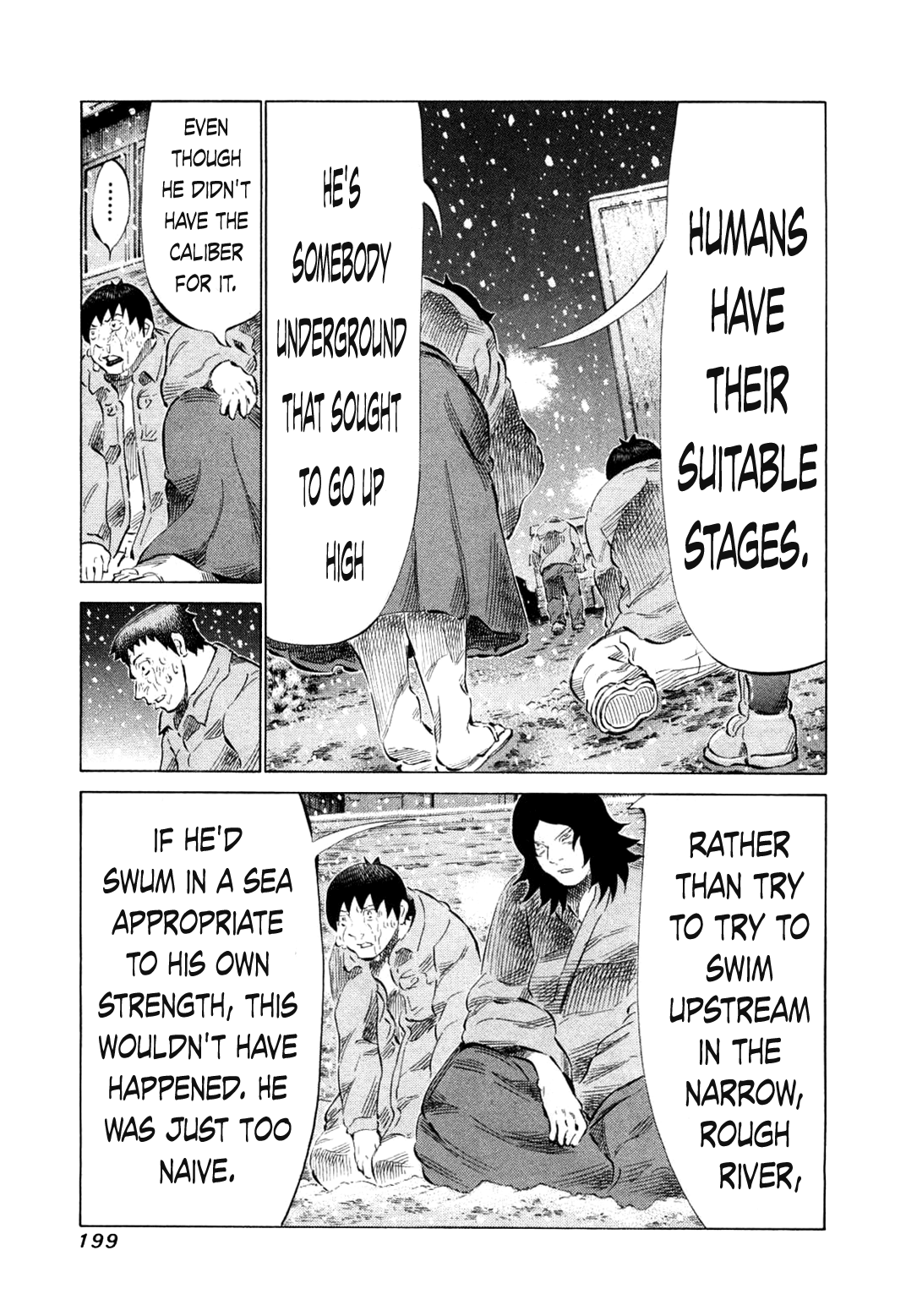 81 Diver chapter 82 - page 6