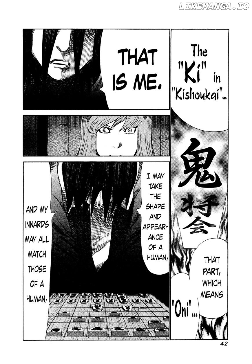 81 Diver chapter 161 - page 2