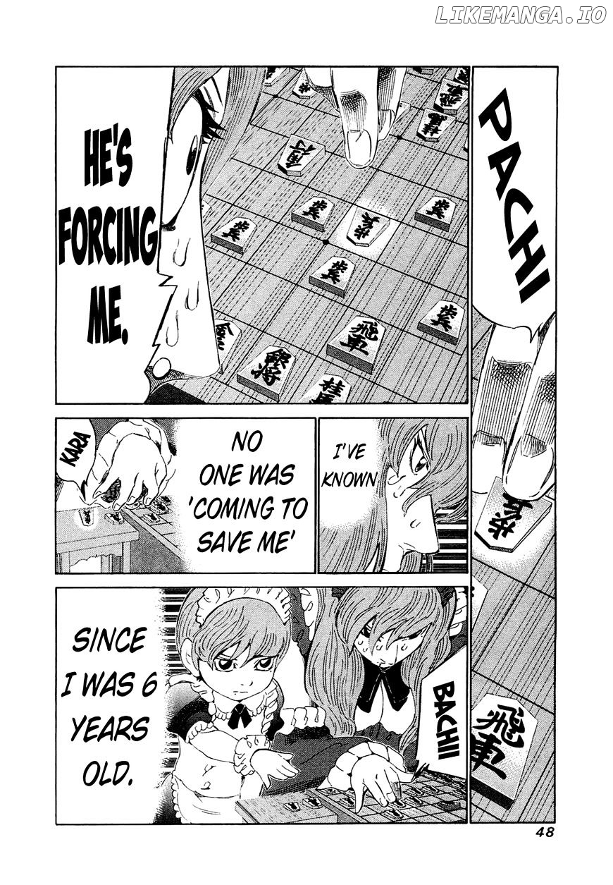 81 Diver chapter 161 - page 7