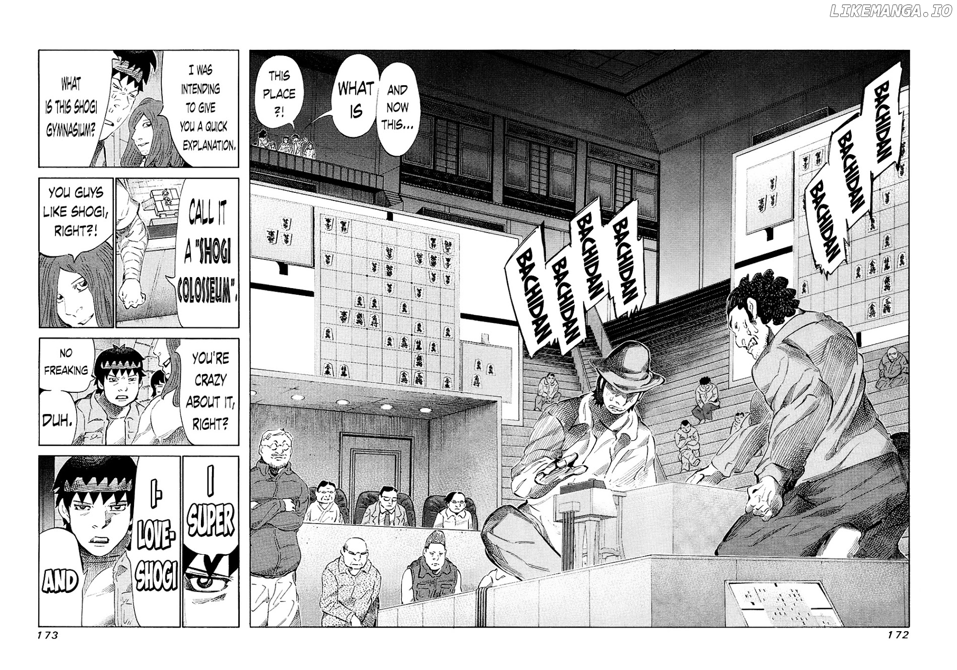 81 Diver chapter 124 - page 4