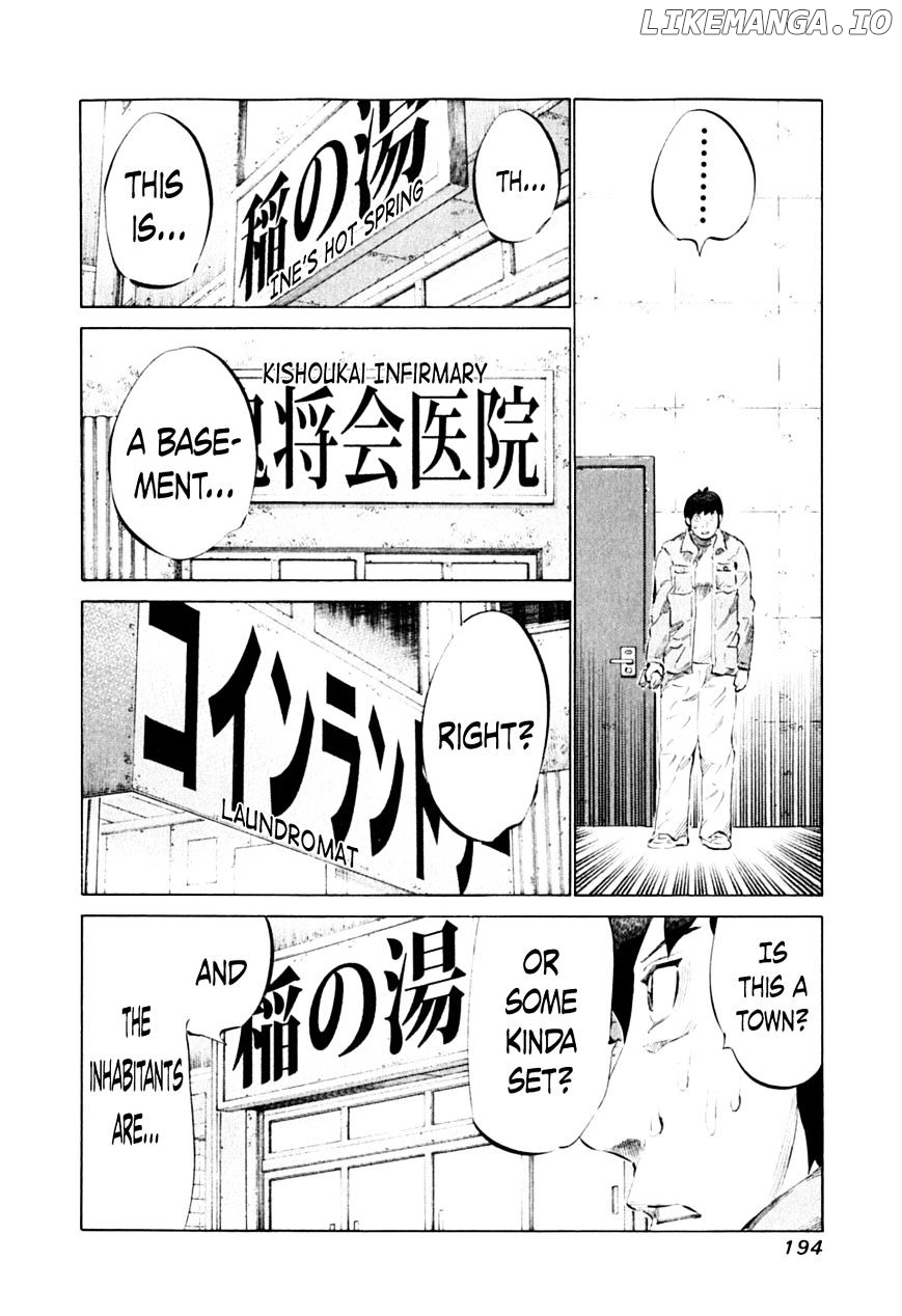 81 Diver chapter 92 - page 2