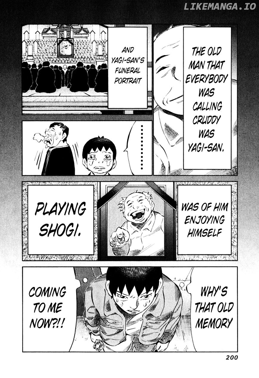 81 Diver chapter 92 - page 8