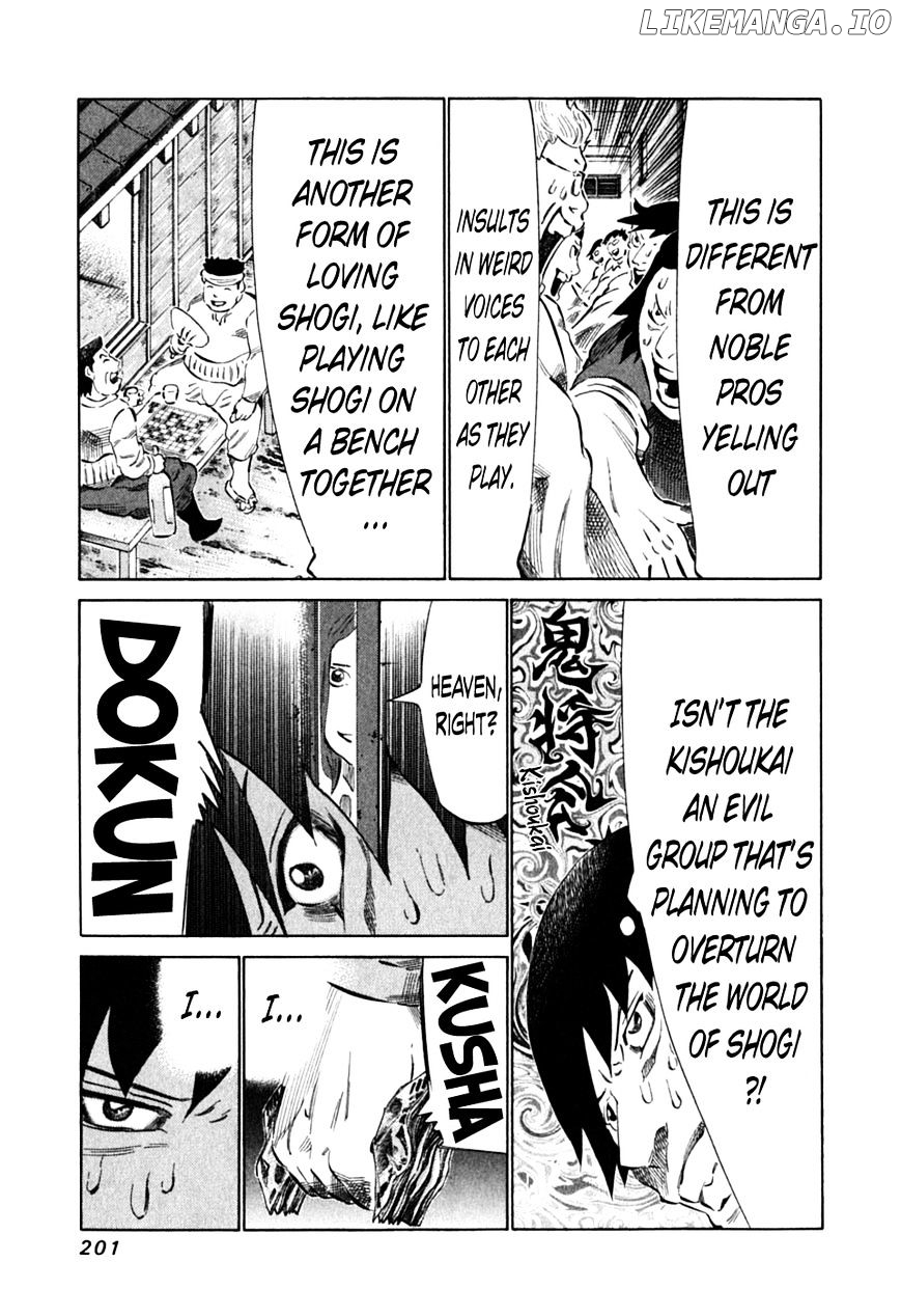 81 Diver chapter 92 - page 9
